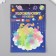 Stage sticker "Stars and months" set 25-29 pcs 19x13 cm