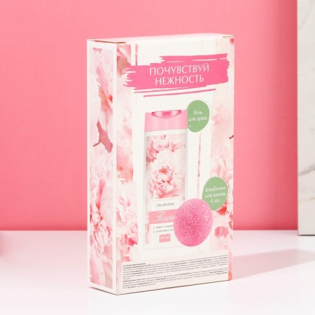 Gift set of cosmetics “Feel tenderness!”, A shower gel 250 ml and a bath bomb 4 pcs, pure happiness-2