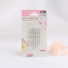 Needles for embroidery on the canvas, d = 0.76/0.94/1.05 mm, 3.7 - 4.6 cm, 6 pcs