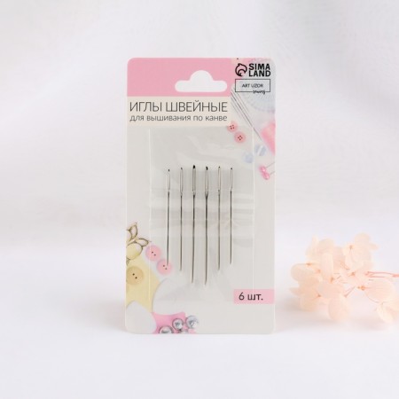Needles for embroidery on the canvas, d = 0.76/0.94/1.05 mm, 3.7 - 4.6 cm, 6 pcs