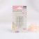 Needles for embroidery on the canvas, d = 0.76/0.94/1.05 mm, 3.7 - 4.6 cm, 6 pcs