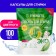Synergetic washing capsules hypoallergenic color, biodegradable, 100 pcs