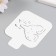 Plastic stencil "dog" 9x9 cm