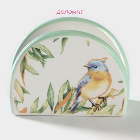 Salvetnik Dolyana Flora and Fauna, 9.5 × 4.3 × 7 cm-1