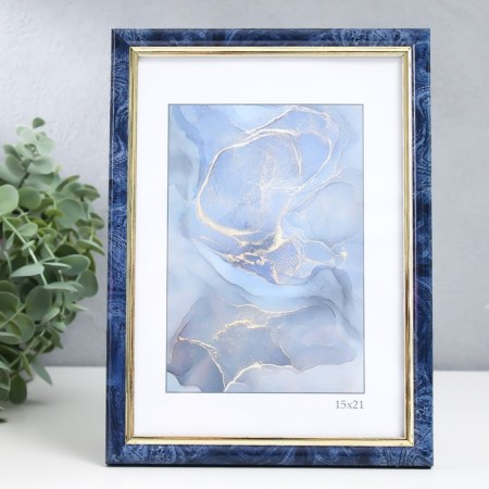 Photo frame Plastic "Gamma" 15x21 cm, turquoise