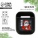 New Year's Czech for wireless headphones "Real Santa", 5.5 x 4.7 cm