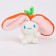 Soft toy "Bunny-carrot" on a key fob, 11 cm