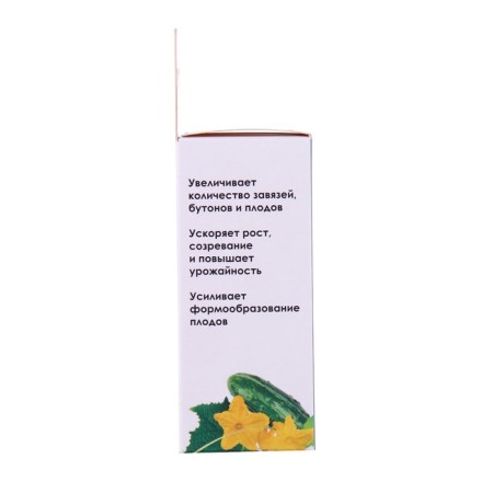 Gibber plant growth regulator, BP, to stimulate fruit formation, reduce the fall of the head, 100 ml-6