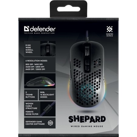Mouse Defender Shepard GM-620L, wired, game, optical, backlight, 12800DPI, black-7