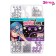 Set for creativity "Create jewelry", purple