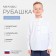 Shirt for a boy minku color white, height 110 cm