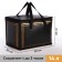 Tarmosumka with a zipper, 14 l, black/yellow color