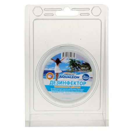 Slow stabilized chlorine Aqualeon, complex, 200 g, 1 pc.-2