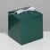 Gift folding box, packaging, "Emerald", 12 x 12 x 12 cm