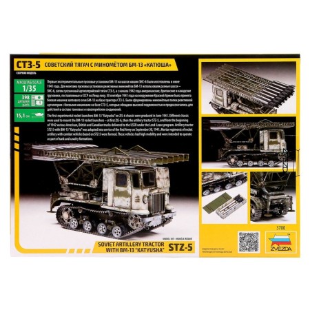 The prefabricated model-machine “The tractor STZ-5 with the reactive mortar BM-13“ Katyusha ”, Star, 1:35, (3700)-2