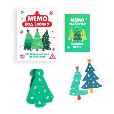 Playing attention "Memo. Under the Christmas tree ", 32 figures-1