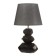 Board Lamp "Andry" E14 40W Black-gold-gold 23x23x39 cm Risalux