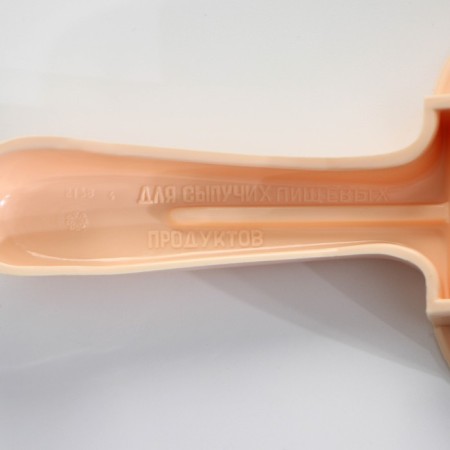 Scoop for bulk products, 250 ml, color mix-2