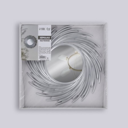 Wall mirror "sun", D mirror surface 11 cm, silver color-5