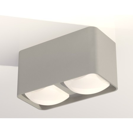 Ambrella Light Acrylic lamp, XS7852011, MR16 GU5.3, GU10 LED 10 W, color gray sand, white matte-1