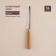 Kitchen knife SL Home "Olivia", collapse, blade 14 cm, damask steel, brown color