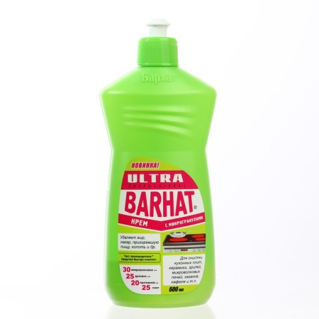 Means for cleaning plates, microwave ovens, oven, grill Ultra Barhat, Cream, 600 g-2