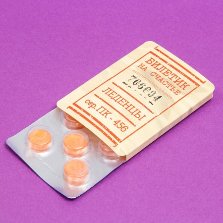 Ledes "Happy Ticket" with an orange taste, 16 g-1