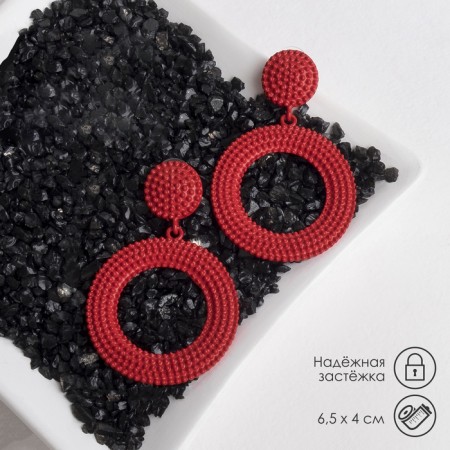 Earrings Metal "Eclipse" circle, red color