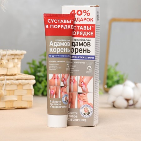 Body cream "Adam Korin" with chondroitin, with glucosamine, 125 ml