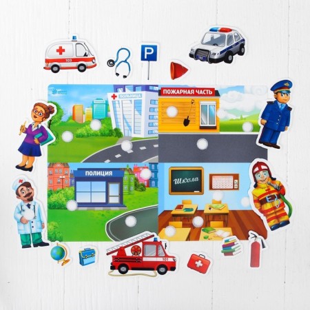 Velcro game, designer "Profession", funny Velcro Mini, 15 details-1