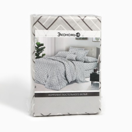 Bed underwear 2 SCHOO and I "Ethnic Morning" 173x215cm, 175x214cm, 50x70cm-2pcs, 60g/m2, microfiber-6