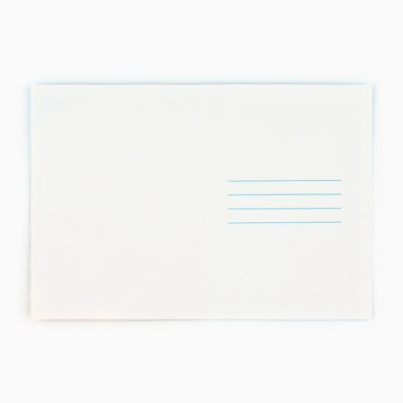 Postcard "beloved grandfather", with an envelope, 11.8 x 16.4 cm-2