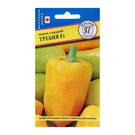 Sweet pepper "Trebia" F1, 5 pcs