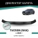 Defly Neofix hood deflector for Hyundai Tucson (NX4), 2020-n.