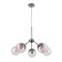 Particulis chandelier, 5x40W E14, Nickel color