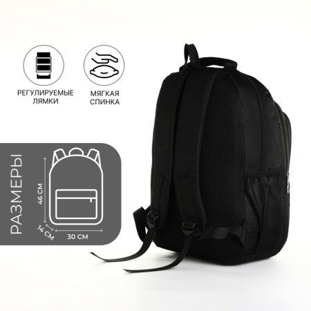 Youth backpack with a zipper, 4 pockets, black color-1