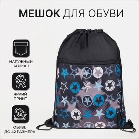 A bag for shoes on a lace, "ZFTS", an external pocket with a zipper, black color