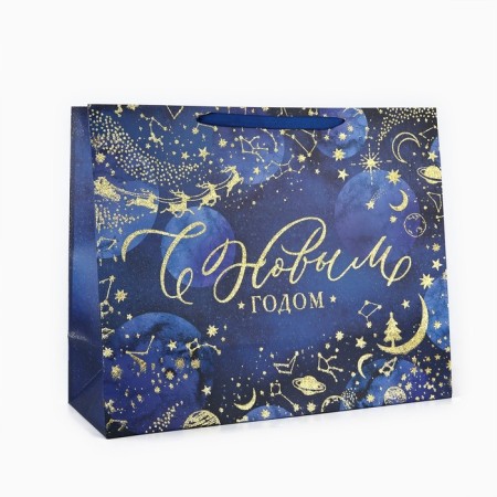 Laminated horizontal "Magic Night", XL 49 x 40 x 19 cm, New Year-1
