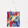 Shoper on the button, colorful color