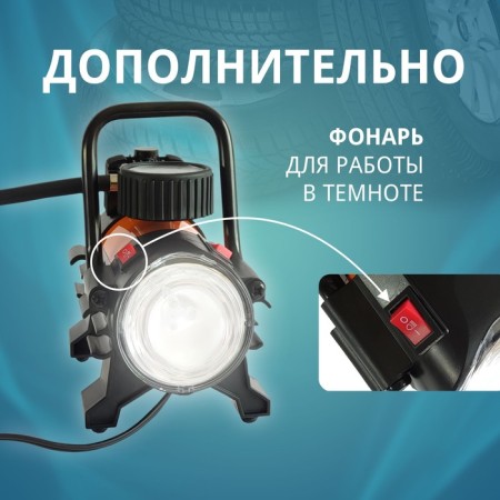 Car compressor Defly Drla-0003n, 35 l/min with a flashlight and cover-4