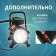 Car compressor Defly Drla-0003n, 35 l/min with a flashlight and cover