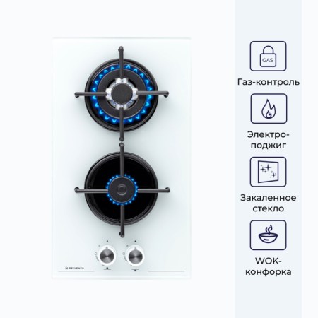 Hon surface Delvento V30N20C011, gas, 2 burners, white