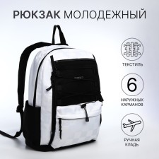 Youth backpack from textiles, 6 pockets, white/black color