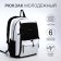 Youth backpack from textiles, 6 pockets, white/black color
