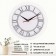 Walls wall, D-28 cm, interior, classic, "Roman numbers", silent