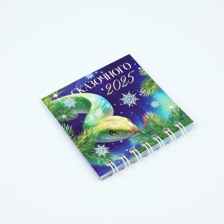 The calendar on the spiral "Fairytale 2025", 7 x 7 cm-3