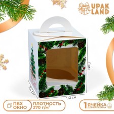 New Year. Box for 1 cupcake gift New Year's packaging 