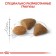Dry food RC Exigent Savour Sensation for cats fucked to taste, 2 kg