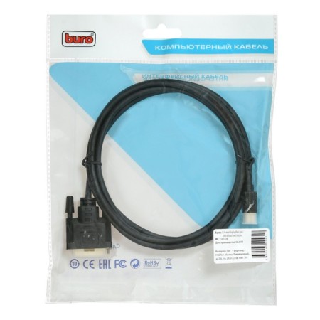 Audio-Video Buro 1.1V MinidisplayPort (M)/DVI-D (Dual Link) (M) 2M. gilding. Che 107481-3