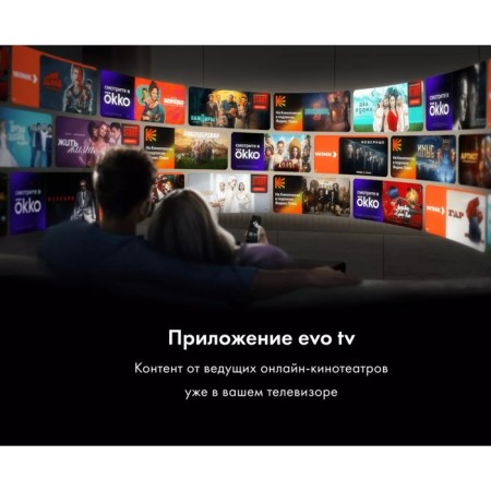 TV Haier Smart TV RGO, 50 ", 3840x2160, DVB-T2/C/S2, HDMI 4, USB 2, Smart TV, black-7
